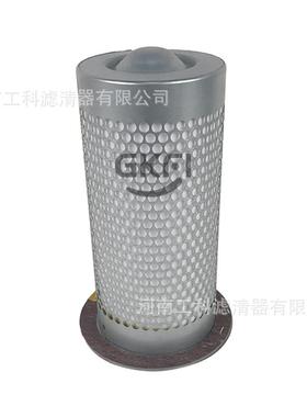 DB2009螺杆空压机油分OS5121油气分离器芯SP.2009压缩机配件