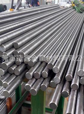 供应SUS329J1不锈钢圆钢 SUS329J3L不锈钢圆棒 规格齐全