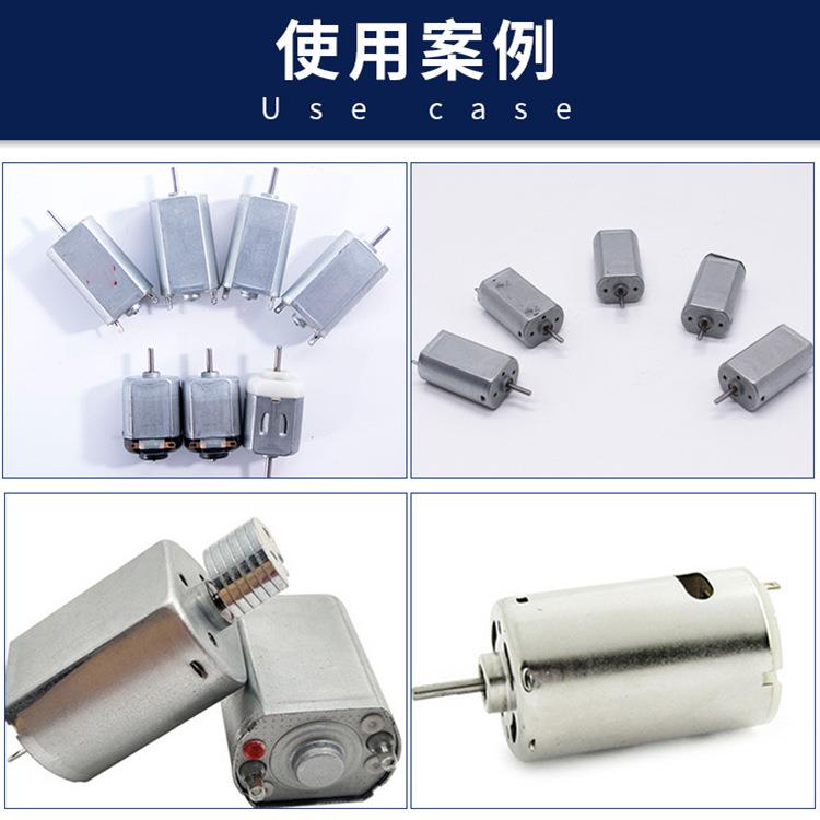 艾仑宝秀特压敏电阻450H长寿命马达电刷脂接触电阻低灭弧效果佳