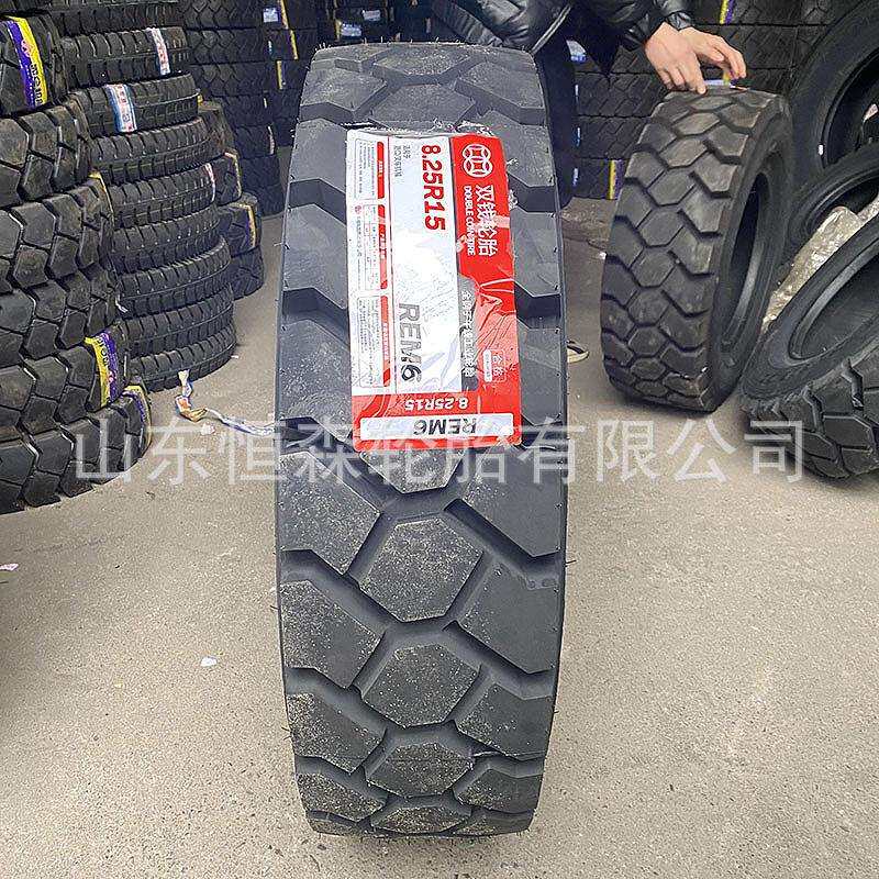 双钱825R15 REM6全钢拖车叉车轮胎 500R8 650R10 700R12工业轮胎