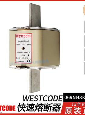 WESTCODE保险丝069NH3K0900F 690VAC 800A 900A 1000A 069NH1K