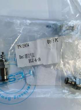 FESTO EGZ-10-15 15033 15034 15035 15039 15040 插装式气缸