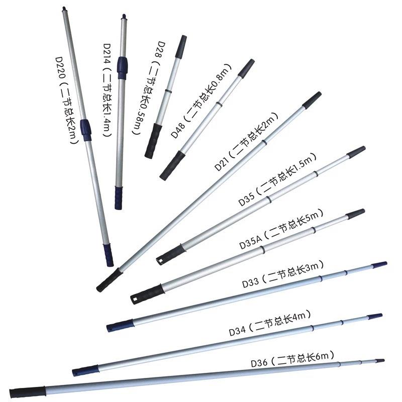 加长伸缩杆1.5米2米3米4米双色机加长杆油漆工工具