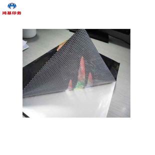 鸿基工厂透明玻璃单孔透窗写真喷绘车身透明贴宣传广告贴制作