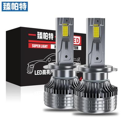 新款120W汽车led大灯灯泡超亮双铜管H1H7H11 9005 9006 H4led车灯