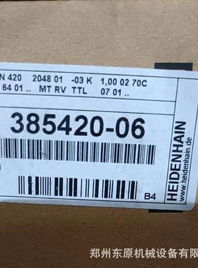 ERN420 2048 ID385420-06 ERN40 2500 ERN420 500 385420-22现货