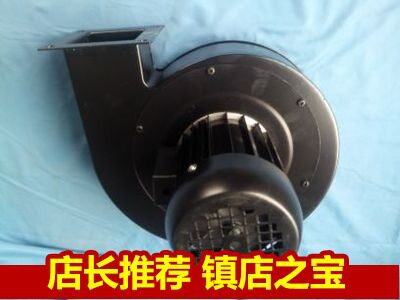 畅耕离心风机205FLJ2NZD4-2205FLJ2NZS5-2畅耕电