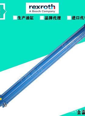 Rexroth力士乐 液压缸 拉杆油缸 CD70R63/45-970.0Z11/01HCUM1-1A