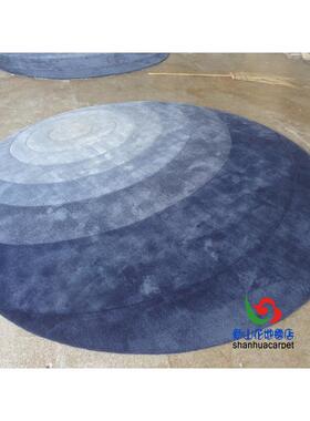 现代简约蓝色混色渐变圆圈格子圆形中式客厅茶几地毯餐厅书桌大厅