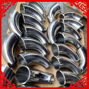 机械设备配件 304 316 2205 变径弯头 无缝90度异径弯头 牛角弯头