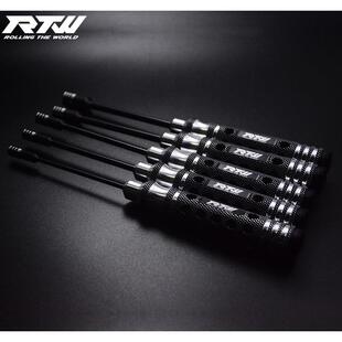 RTW 内六角公制套筒 RC模型车模 维修工具 4.0-4.5-5.5-7.0-8.0
