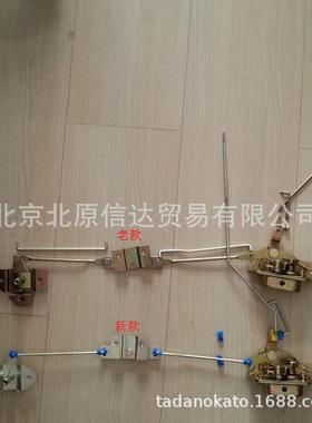 多田野尼桑底盘吊车KG46S KG48U 车门锁 锁块 锁体80501-98007