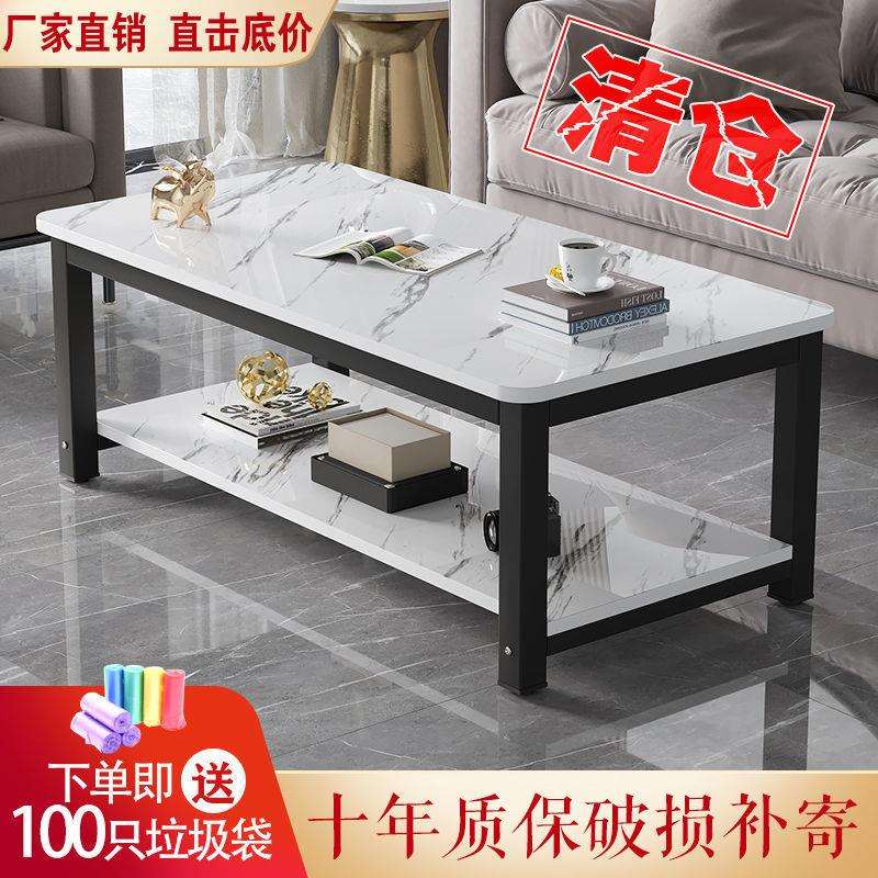 茶几小户型简约家用双层小茶几客厅经济型茶台茶桌卧室吃饭小桌子