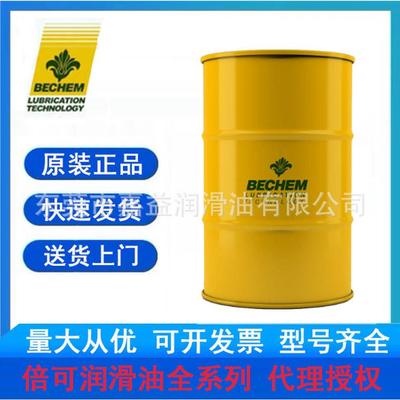 倍可Berulub WP 402 H1,TCG 1 V,FG3F,MC1,LHC2M,LE 1 X 高温黄油