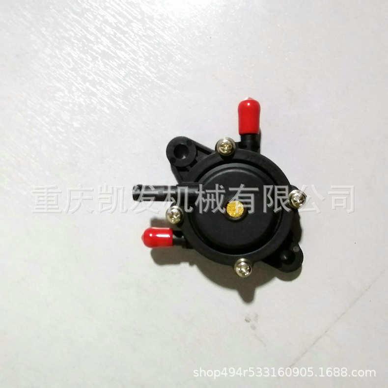 厂家供应开普配件IG770燃油真空泵部件