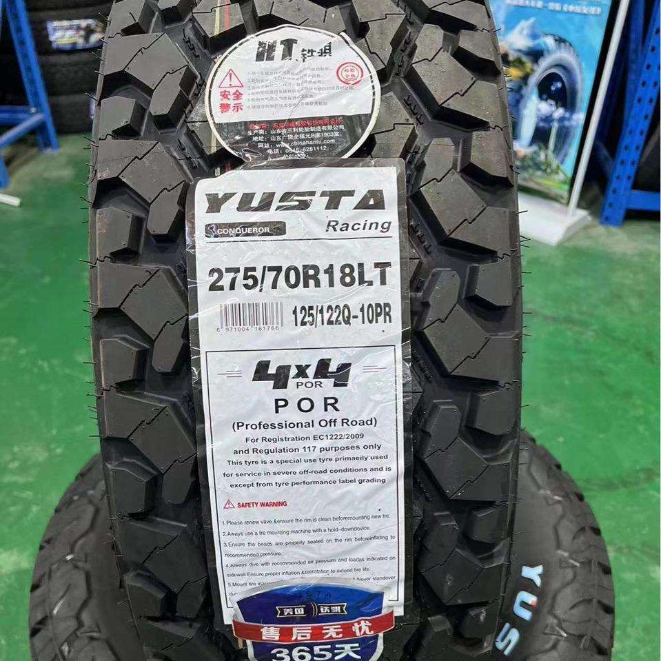 铁骐AT越野轮胎275/70R18 275/55/60R20 305/55R20配牧马人猛禽