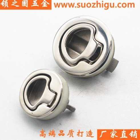 不锈钢锁MS739-2-3内外按压嵌入式暗拉手 房车拖车机柜面板锁