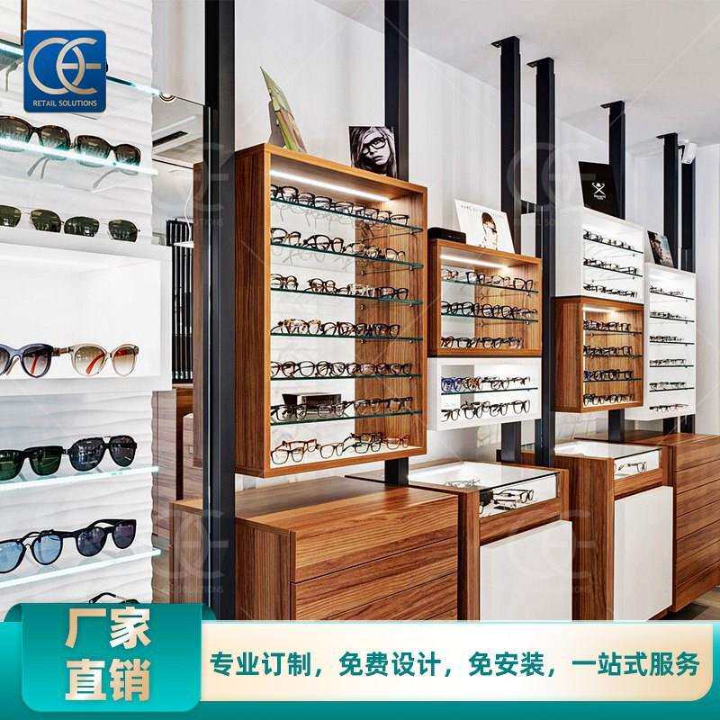 整店装修设计眼镜展示柜商用木质烤漆眼镜陈列柜多层墨镜玻璃展柜