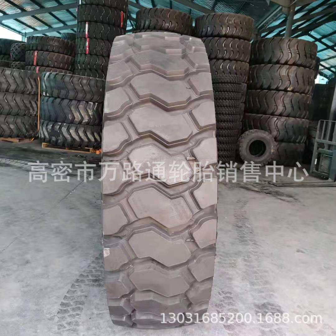 HILO18.00r25工程机械矿山钢丝胎23.5r25 26.5r25 29.5r25轮胎2星