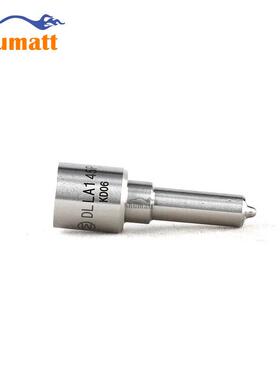 DLLA145P2168 喷油器油嘴 国产中性刻印 只刻型号 无LOGO