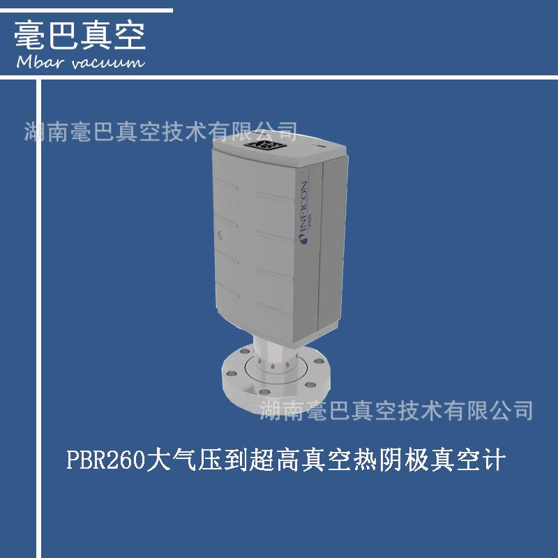 英福康/INFICON 热电离真空计PBR 260大气压到超高真空热阴极真空