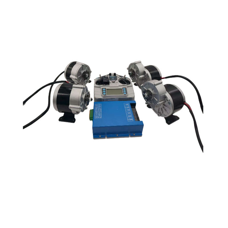 双通道有刷控制器50A有刷电机24V/36V250W割草机直流电机280Rpm