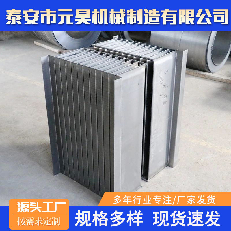 自动焊接变压波纹片电力变压器油箱配件散热片工业变压器波纹片