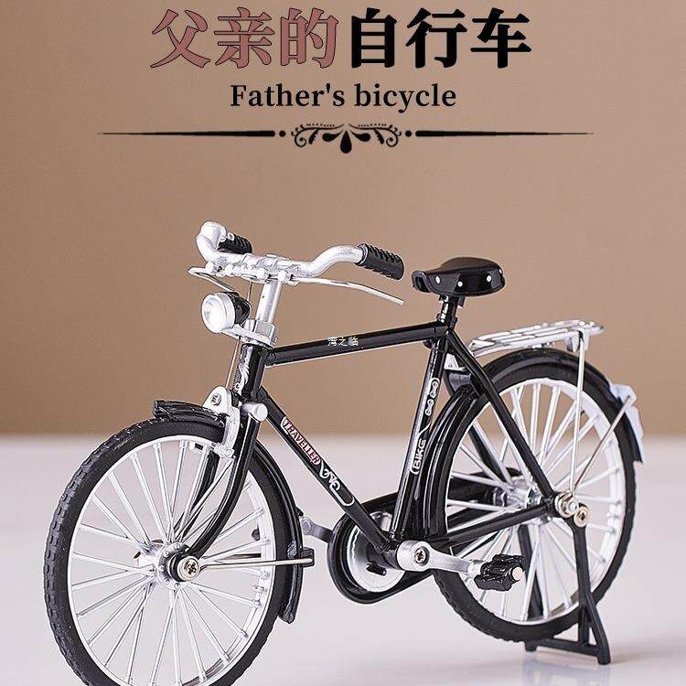 创意复古自行车小摆件家居客厅酒柜软装饰品轻奢电视柜感