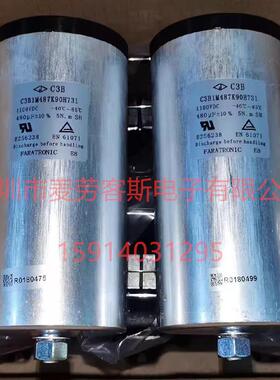 法拉 C3B3A258KZ0H738 1000V 2500UF C3B FARATRONIC 薄膜电容器