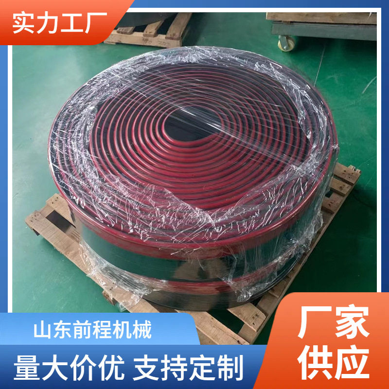 前程矿用防溢裙板矿用输送带导料槽挡煤皮子双面密封导料槽