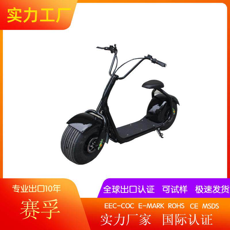 Q7哈雷车电动自行车减震双碟刹电动滑板车可拆卸电池两轮代步车