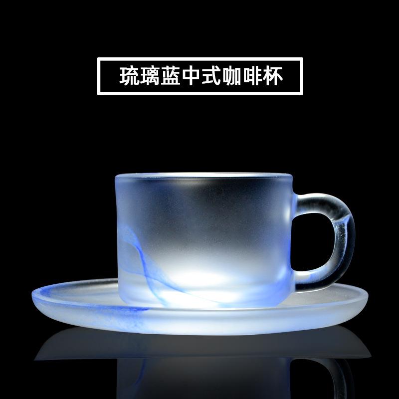 琉璃咖啡杯水晶咖啡器具玻璃杯子带勺子家用茶杯杯垫子泡茶大号