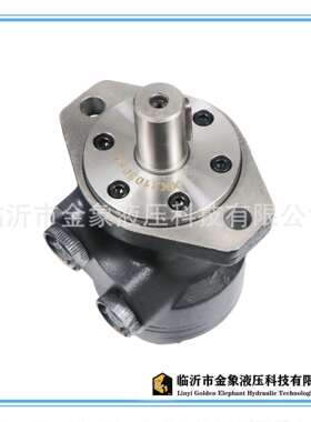 马达低速大扭矩液压摆线马达BMP/BMR/BMRW/BM3/BM4/BMS/BMT/DM