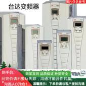 DELTA台达温控器DTMME08 MN08 BDC温控开关台达M其他调温开关95
