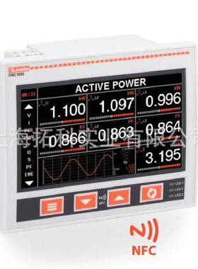 LOVATO发电机组控制器 RGK600 RGK610 RGK700 RGK750 RGK800