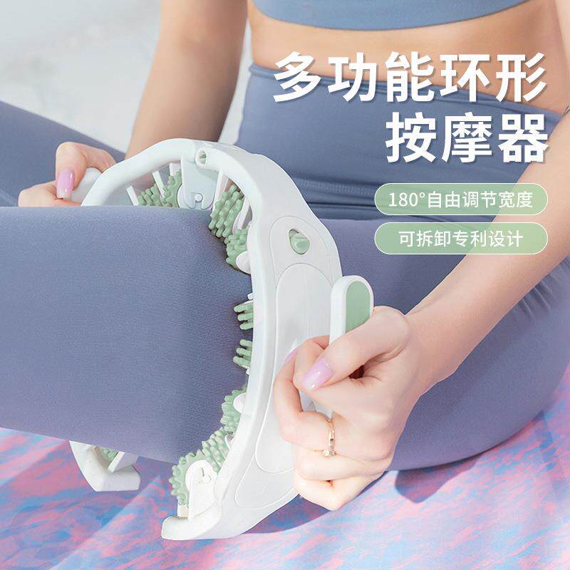 YESOUL野小兽泡沫轴腿部小腿按摩器棒环形夹腿器滚轴轮放松拉伸