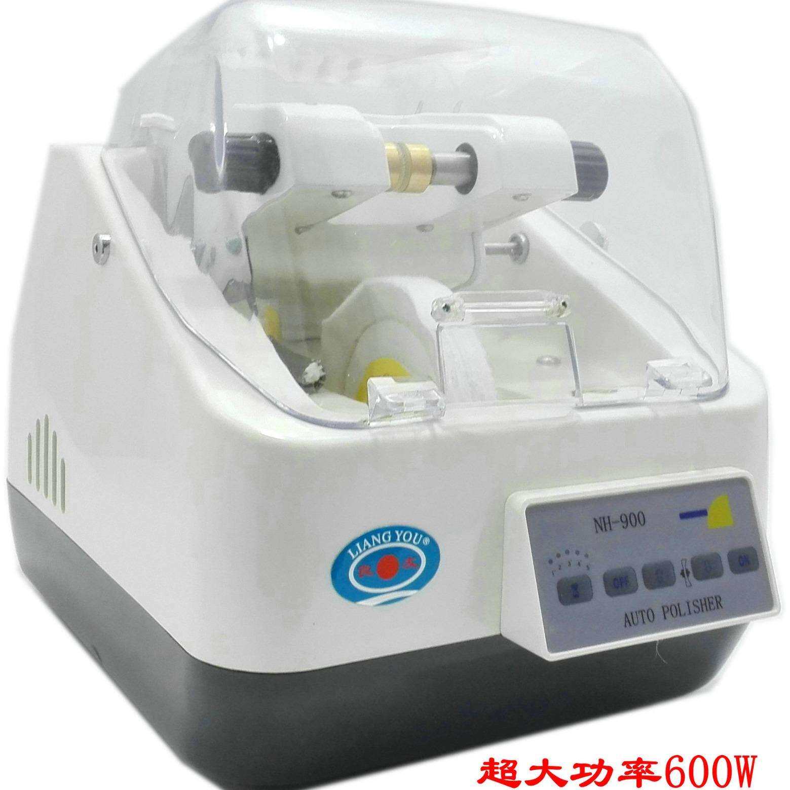 良友LY-900自动电脑PC树脂镜片抛光机边缘抛亮切边眼镜抛光机器