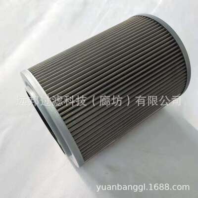 供应 颇克 M5409MK SH78036 HF29062 690A-1-24/19液压滤芯