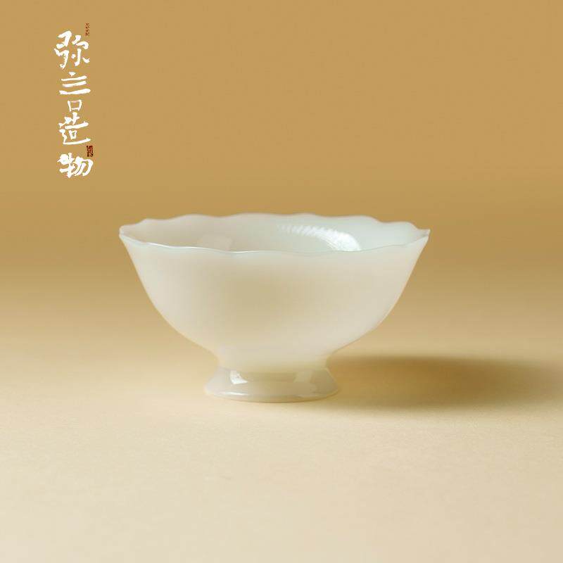 弥言璞玉冰种玉瓷陶瓷花口茶杯家用高足大号主人杯茶具品茗杯薄胎