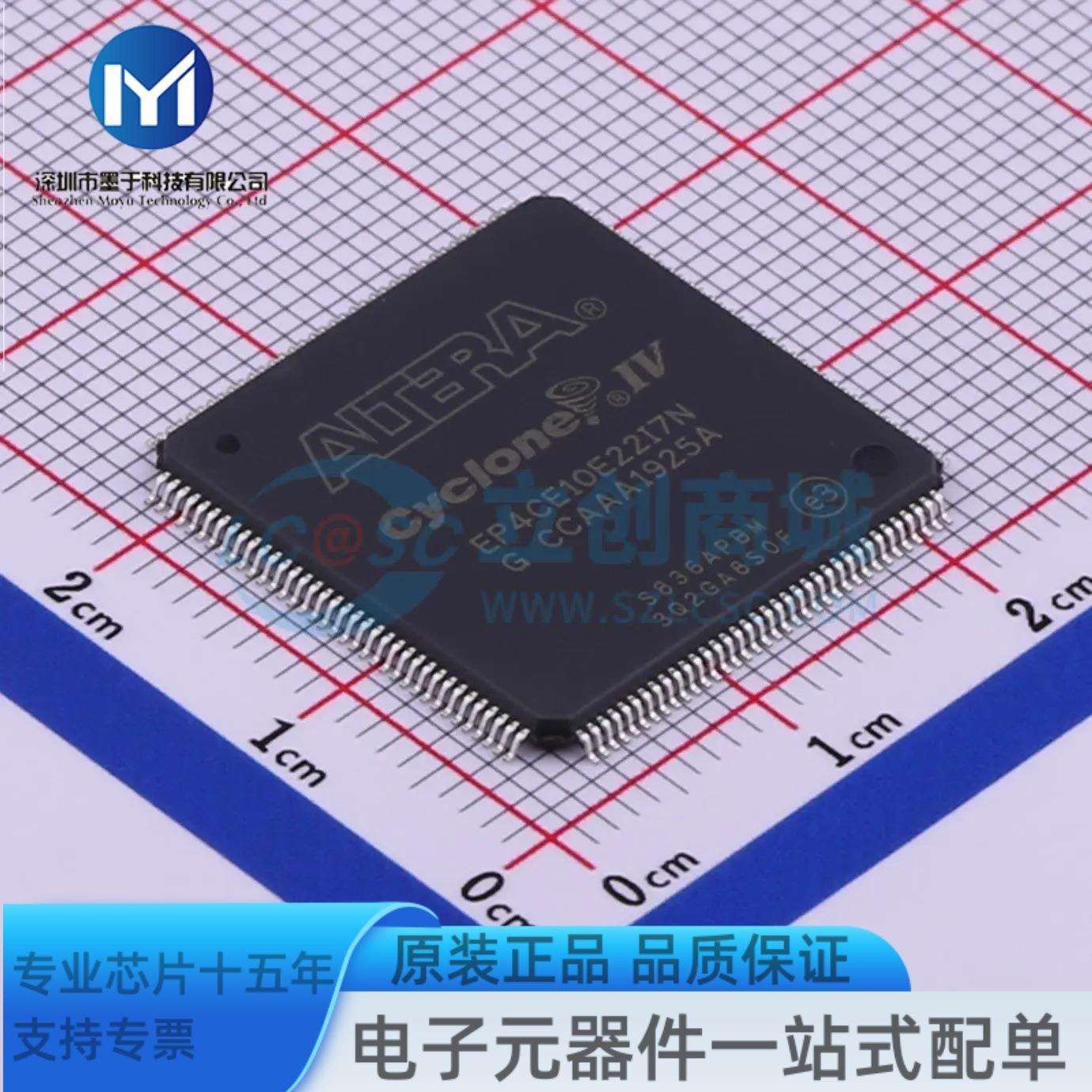 EP4CE10E22I7N LQFP-144-EP(20x20) 可编程逻辑器件(CPLD/FPGA)