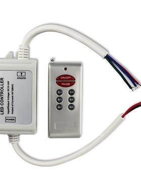 8键防水控制器，灯条防水控制器，RGB防水控制器，12-24V