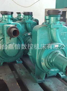 嘉河65ZX35-90型深井喷灌泵厂家销售农田灌溉自吸泵抽水泵高扬程