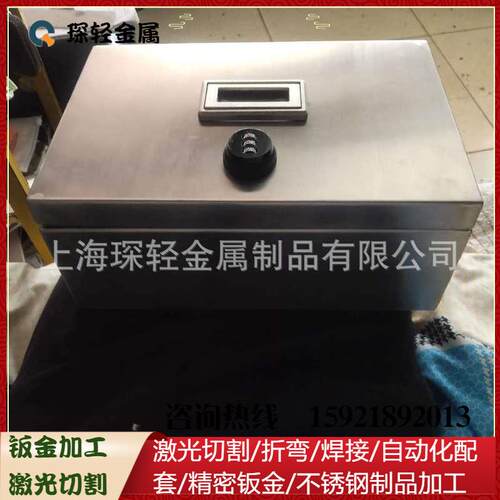厂家专业生产不锈钢制品，不锈钢工具箱，不锈钢控制柜，金属台面