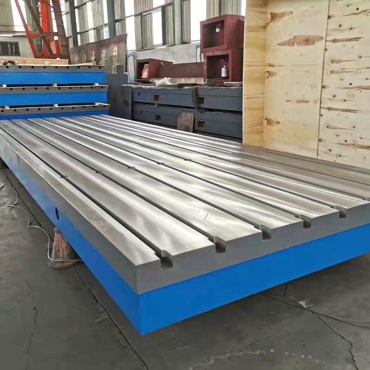 重型铸铁平台 T型槽焊接划线装配模具平板地板 钣金工作台