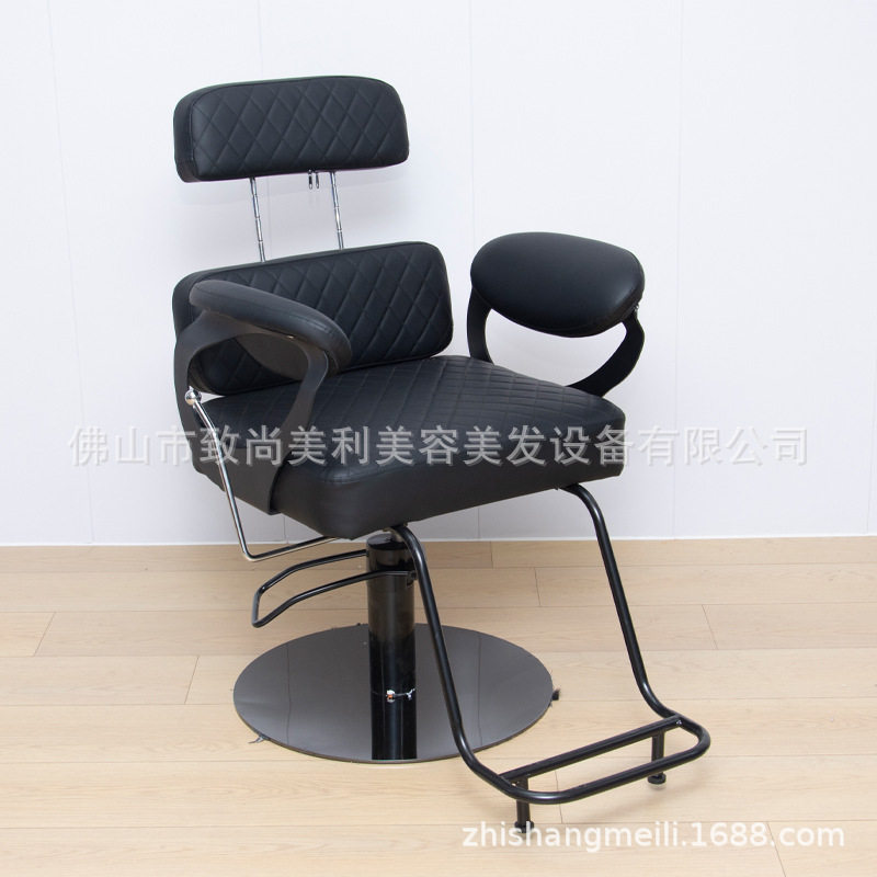 理发店专用升降旋转美发椅