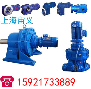 XWD10-59-37KW-4P,XWD10-59-45KW,XWD10-59-30KW摆线减速电