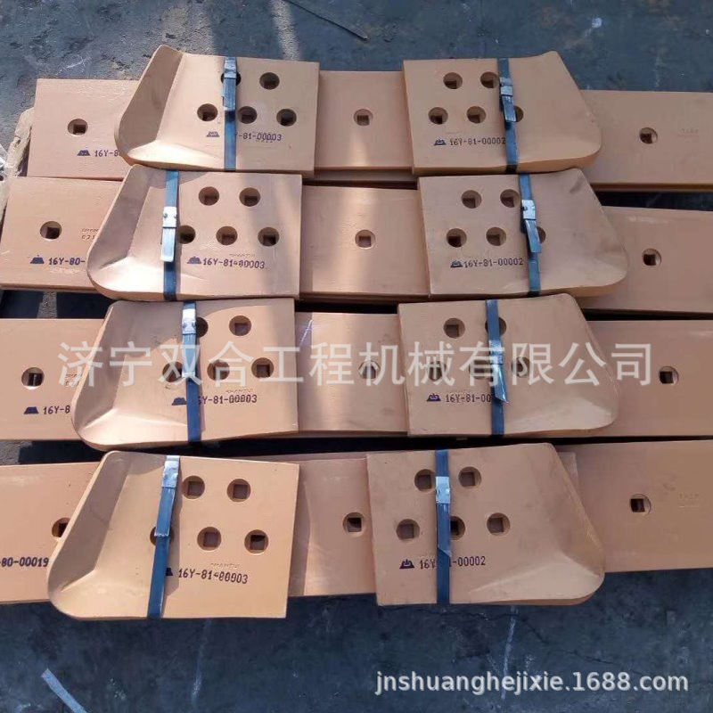 SD13SD16SD22SD32刀角刀片 SD13SD16SD22SD32刀角刀片