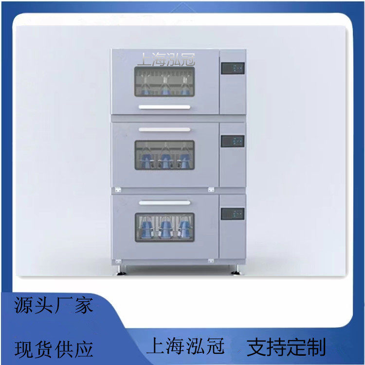 恒温摇床恒温振荡器培养箱振荡器实验室三层恒温培养摇床