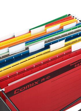 OQ5M易查找文件夹吊挂夹架纸质FC挂快劳文件架A4文件查阅快捷资料