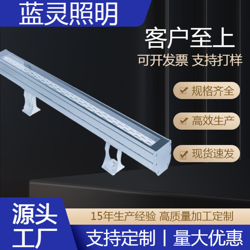 led户外防水水纹灯投影灯桥梁亮化工程水波纹投射洗墙灯高亮度